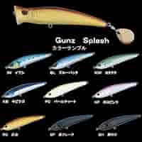 青物　ルアーセット　LOADED ROCKET DIVE Gunz 青物 ルアーセット LOADED ROCKET DIVE Gunz - メルカリ